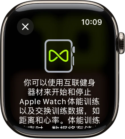 老年人如何安全地进行篮球接球训练?_1